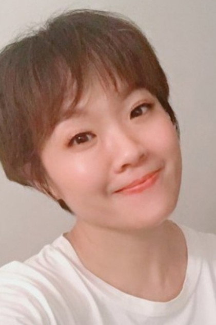 Na Zhao