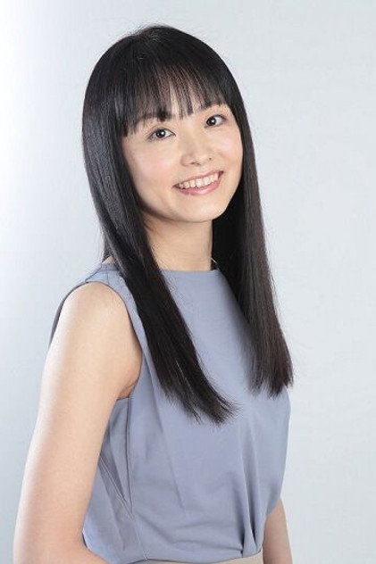 Aya Yonekura