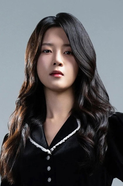 Kim Harin
