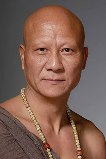 Ji Chunhua
