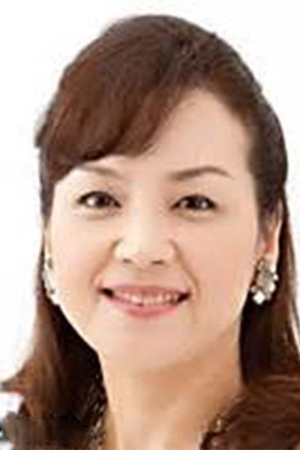 Chigusa Tomoe