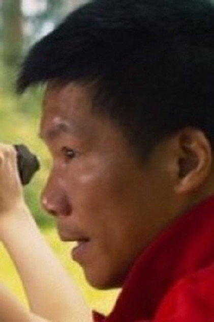Wong Ming-Kin