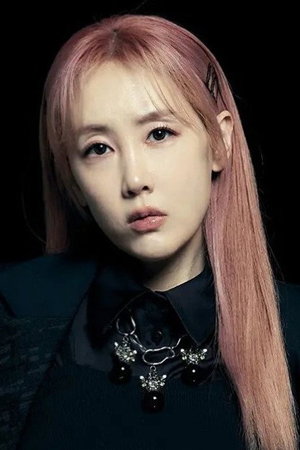 Byul