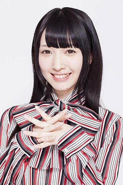 Yurika Endo