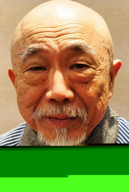 Mugihito