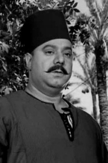 Salah Mansour