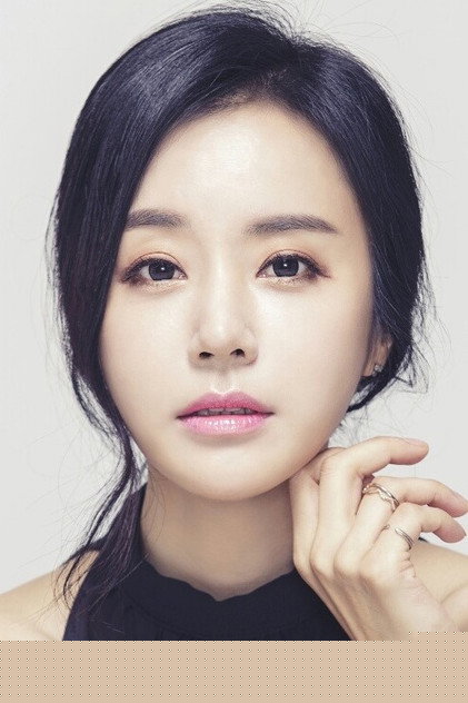 Ban Min-jeong