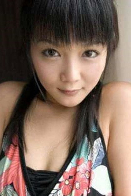 Yuria Hidaka