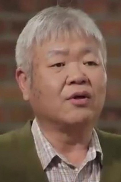 Jeong Jong-jun