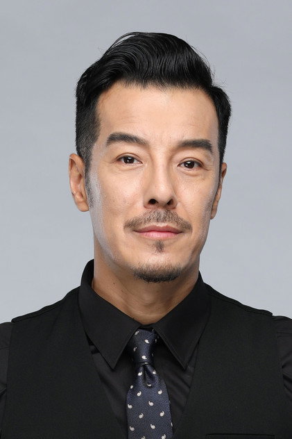 Hai Yitian