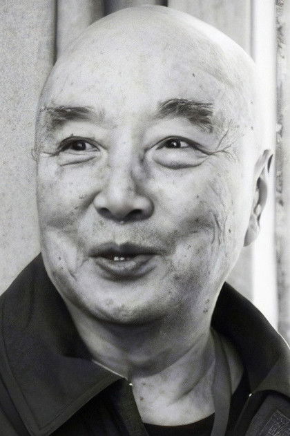 Yu Hai