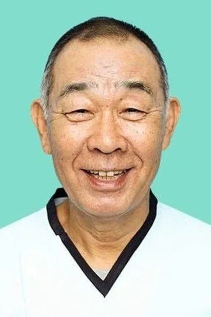 Denden