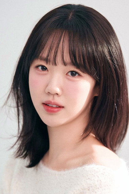 Ji Ye-eun