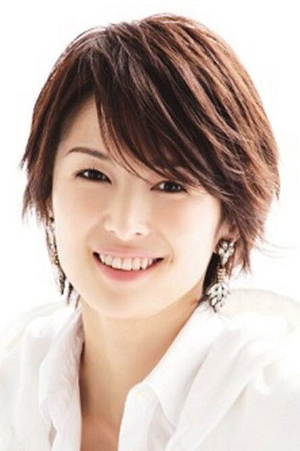 Michiko Kichise