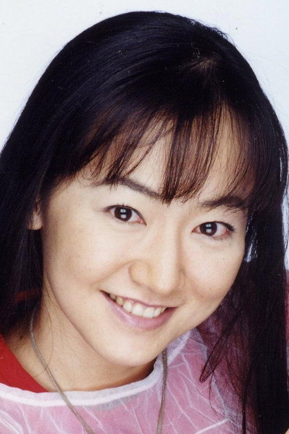 Mariko Kouda