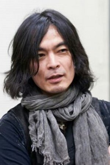 ryo