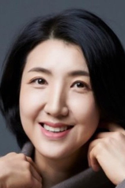 Kim Nam-i