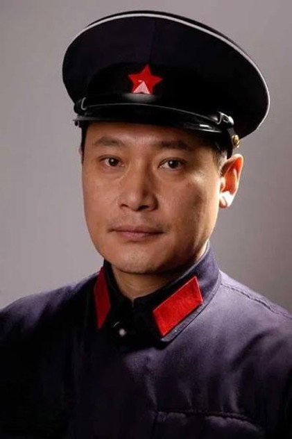 Wang Haiping