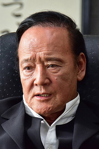 Tokio Kaneda