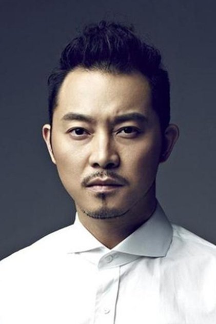 Sha Yi