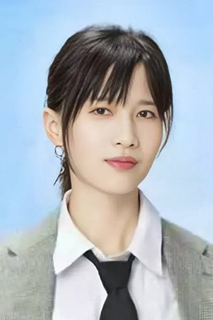 Jiang Yilei