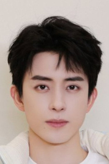 Ao Ruipeng
