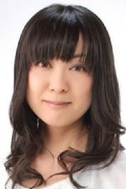 Yumiko Ofuku