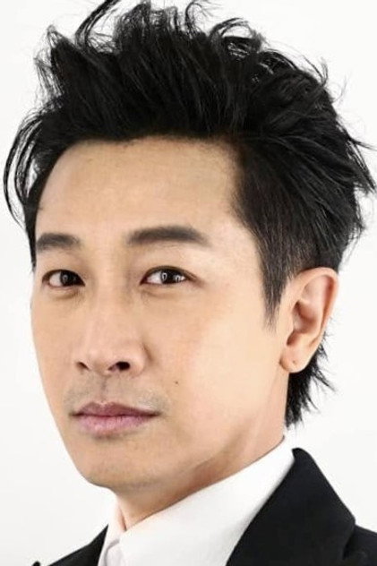 Darren Chiu