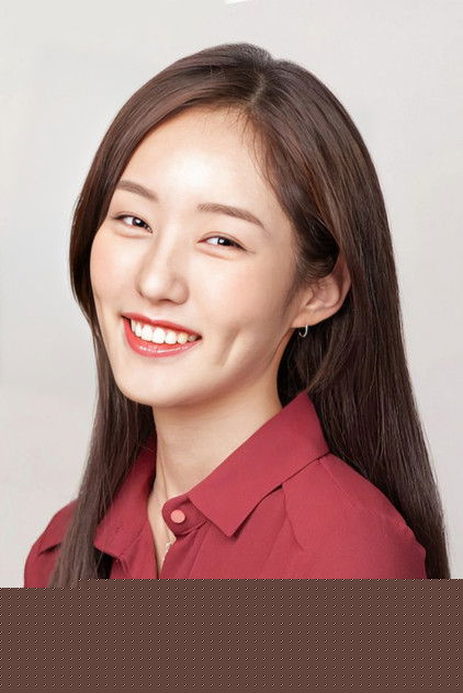 Kim Ji-ah