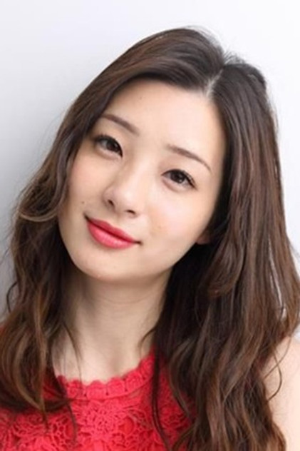 Rika Adachi