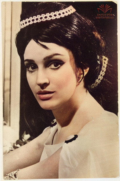 Lia Eliava