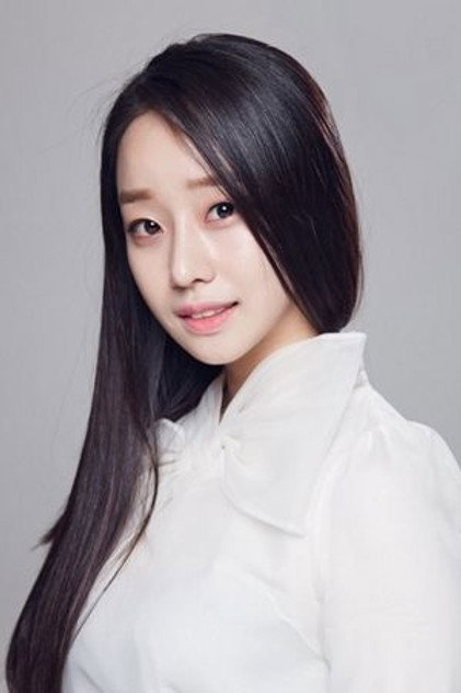 Moon Ye-won