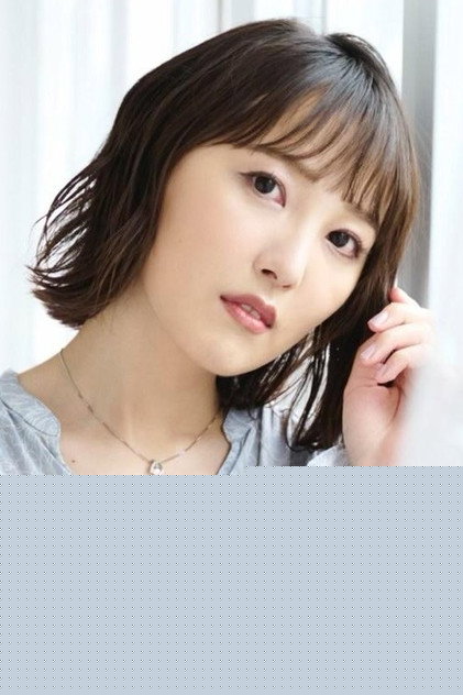 Yuki Nagaku