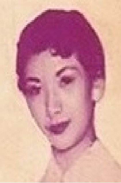 Wu Suo