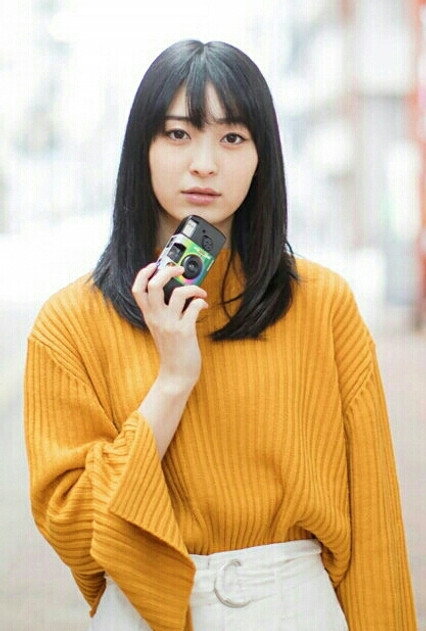Shizune Nagao