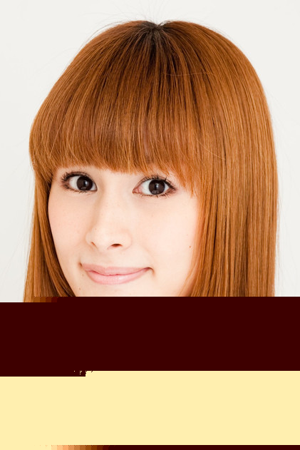 Mai Nakahara