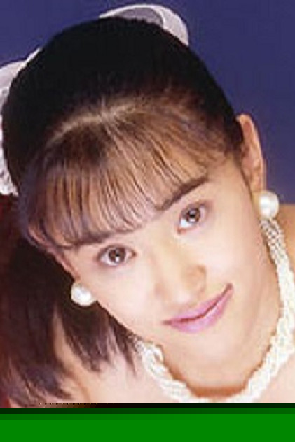 Yumi Shindo
