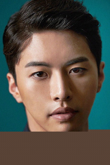 Shin Soo-hang