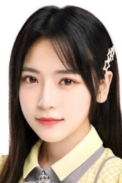 Lu Tianhui