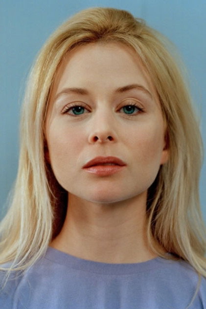 Katrine Duhaime