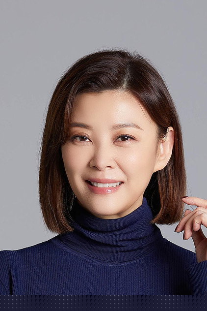 Daisy Fong