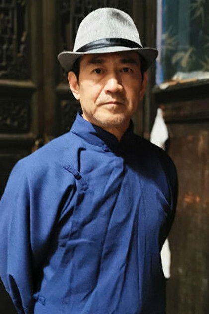 Cao Shiping