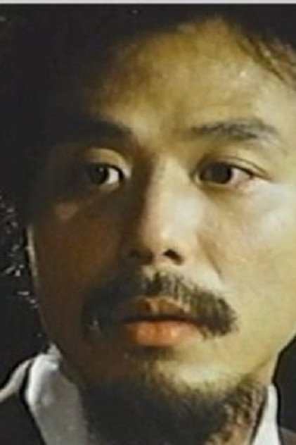 Yu Kam-Po