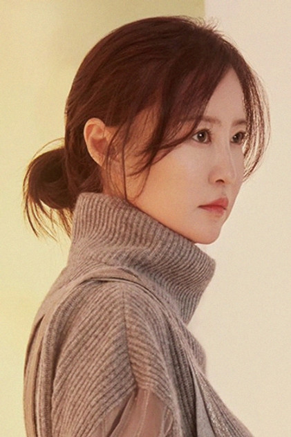 Li Yu