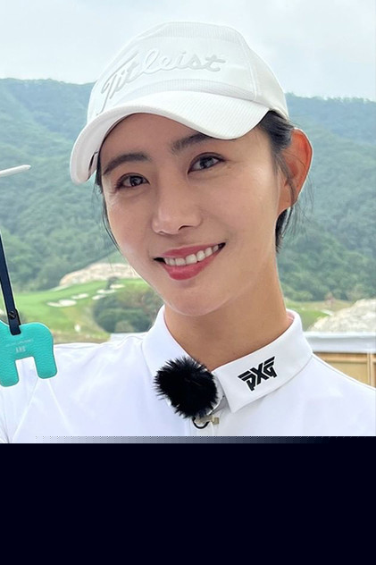 Lee Yu-mi