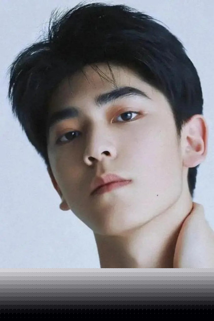 Yin Yi