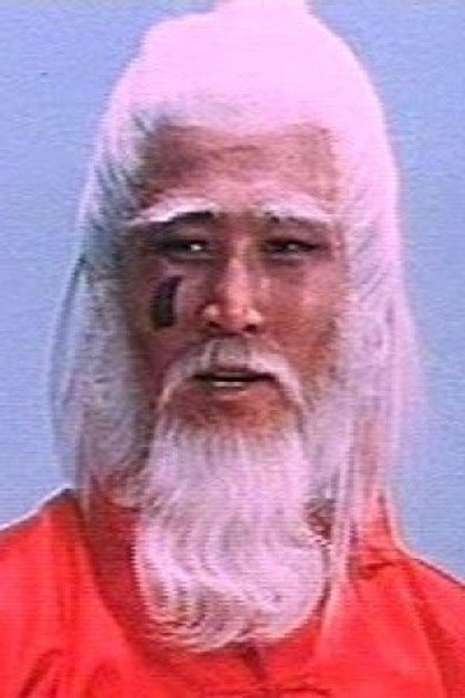 Jerry Lee Jae-Yeong