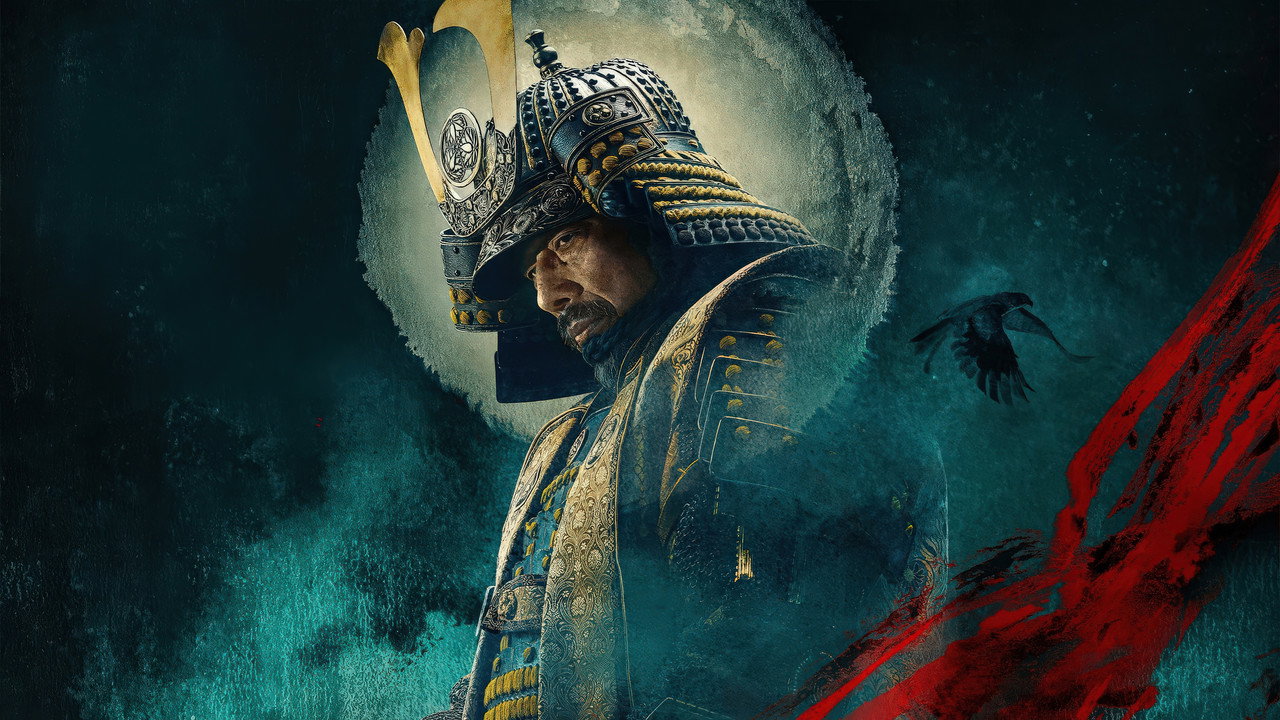 Shōgun