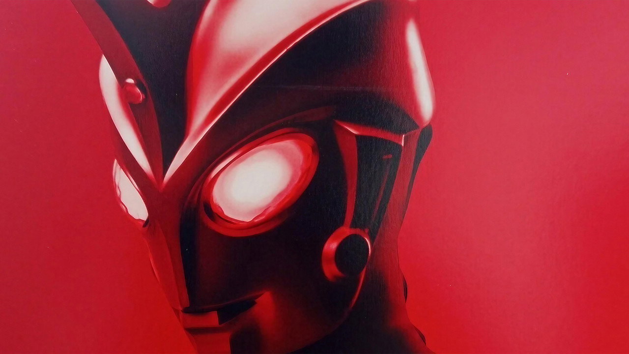 Ultraman Ace