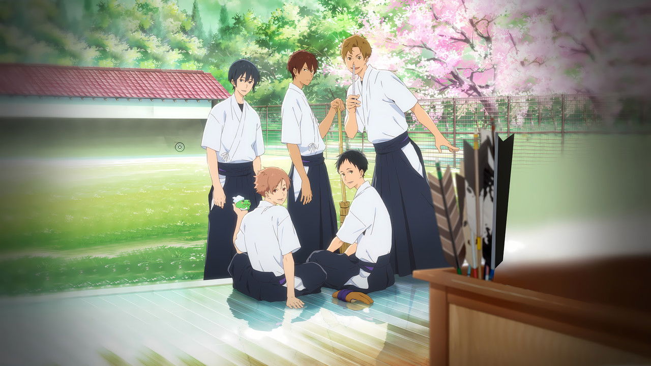 Tsurune